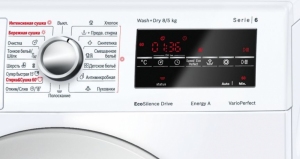 Стиральная машина с сушкой Bosch WVG30461OE, 8 кг, 1500 об/мин, A+, Белый thumbnav 5