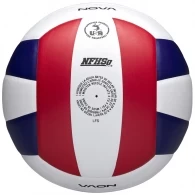 Minge voley Wilson NOVA LIGHT VB OF thumbnav 2