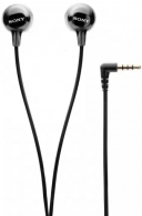 Наушники проводные Sony MDR-EX15APB thumbnav 2