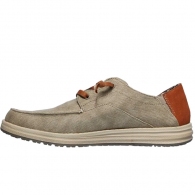 Кроссовки Skechers MELSON-PLANON thumbnav