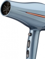 Uscator de par Babyliss D251PE thumbnav 6