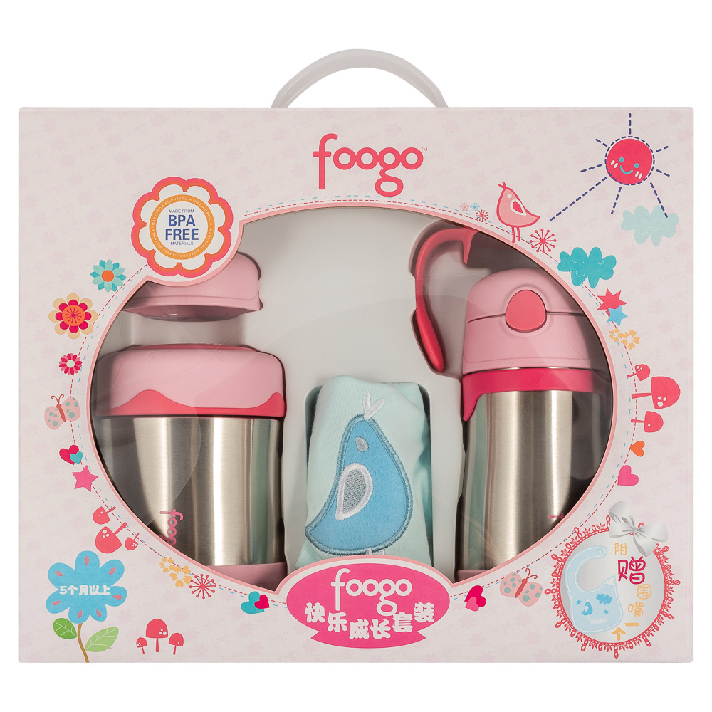 Set termos p-u mincare si bauturi Thermos B3000+BS535 PK photo 3