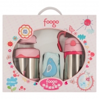 Set termos p-u mincare si bauturi Thermos B3000+BS535 PK thumbnav 3