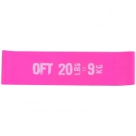 Эластичная лента 2-9 кг Green Hill ORIGINAL FITTOOLS 