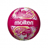 Minge voley Molten V5B1300-PM thumbnav