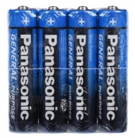 Baterie Panasonic R03BER4PR thumbnav 1