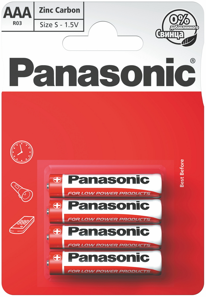 Baterie Panasonic R03REL/4BPR photo 1