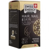 Vitamine Swiss Energy NanoCaps Swiss Energy HAIR NAIL  SKIN N30 