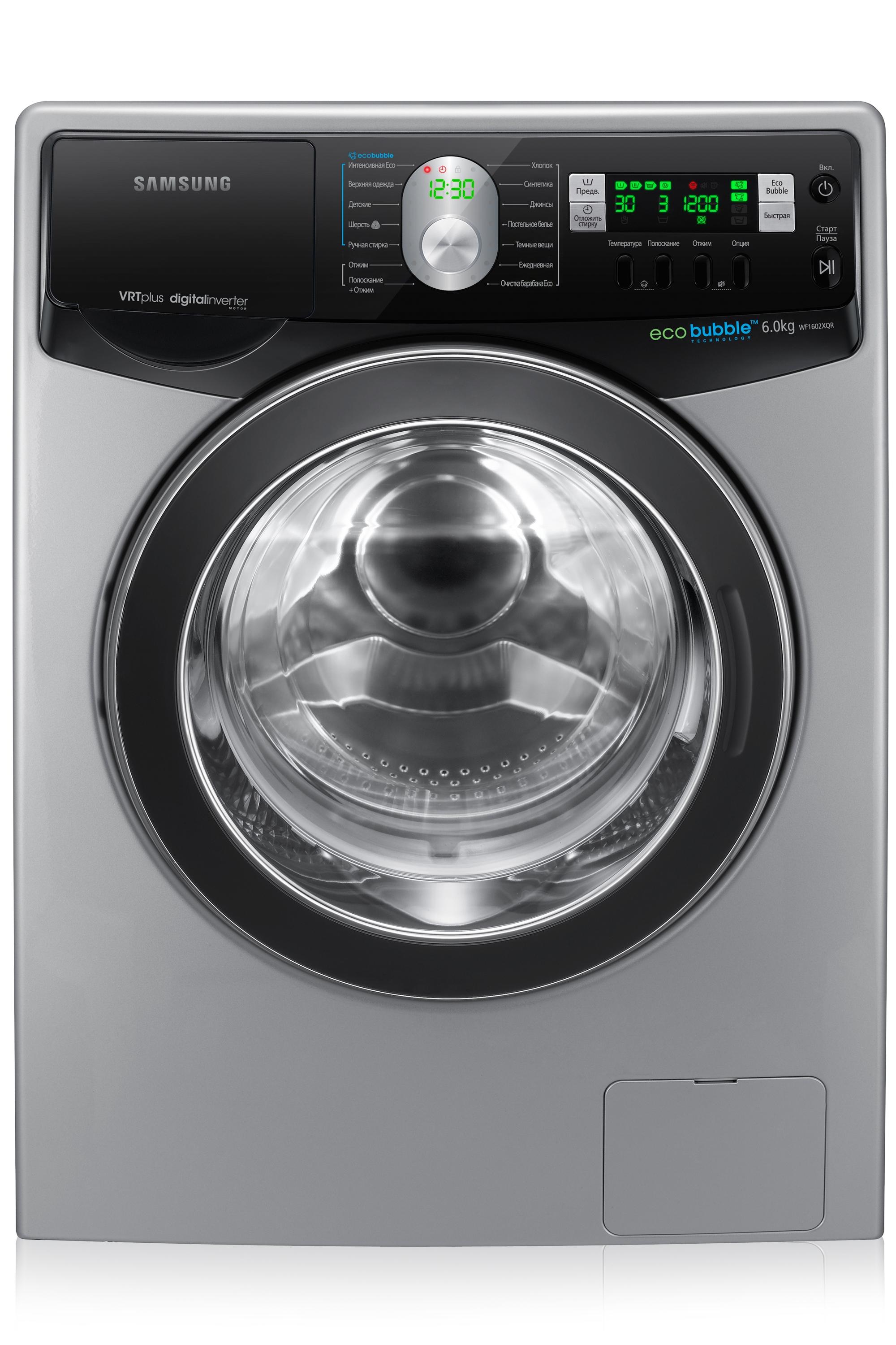 Стиральная машина Samsung WF1602XQR 6 кг / 1200 об/мин / A++ / Cерый photo 1 Стиральная машина Samsung WF1602XQR 6 кг / 1200 об/мин / A++ / Cерый photo 1
