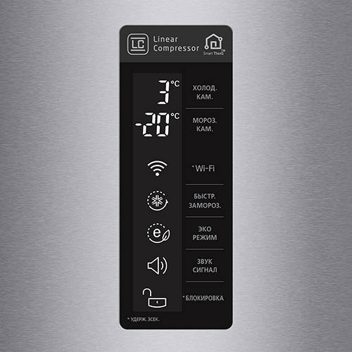 Frigider cu doua usi LG GAB499SMQZ / 360 l / 200 cm / A++ / Inox photo 10