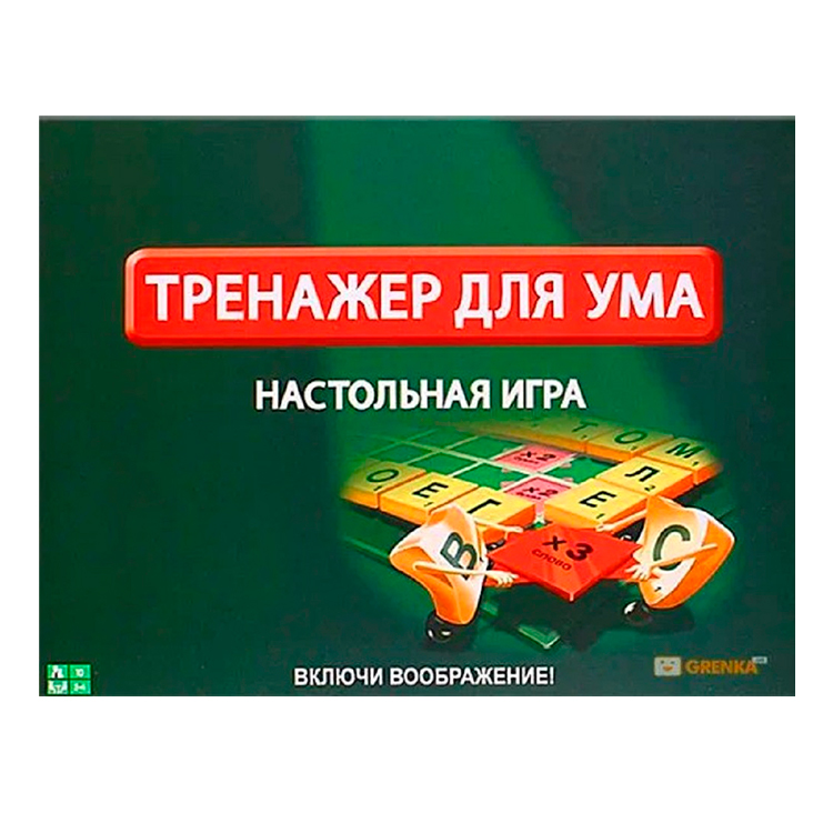 Интерактивные игры Nova 0136R1 photo 1