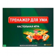 Интерактивные игры Nova 0136R1 thumbnav 1