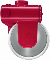 Robot de bucatarie Bosch MUM44R1, 4 trepte viteza, Rosu thumbnav 4