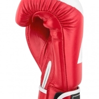 Перчатки для бокса Green Hill TIGER thumbnav 3