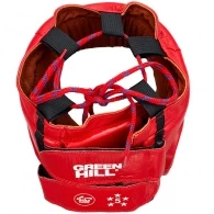 Casca p/u box Green Hill FIVE STAR AIBA thumbnav 3