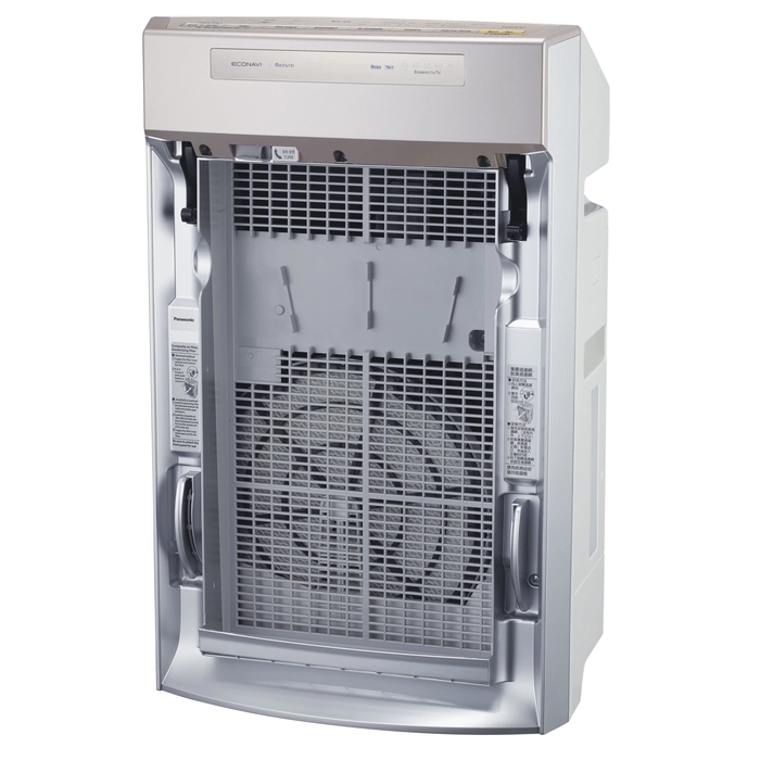 Purificator -umidificator de aer Panasonic F-VXR50R-N photo 4