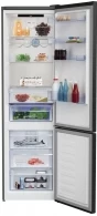 Холодильник Beko RCNA406E40ZXBRN thumbnav 4