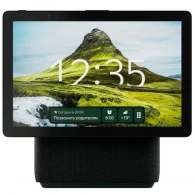 Boxa Smart Yandex Station Duo Max YNDX-00055GRN Green 