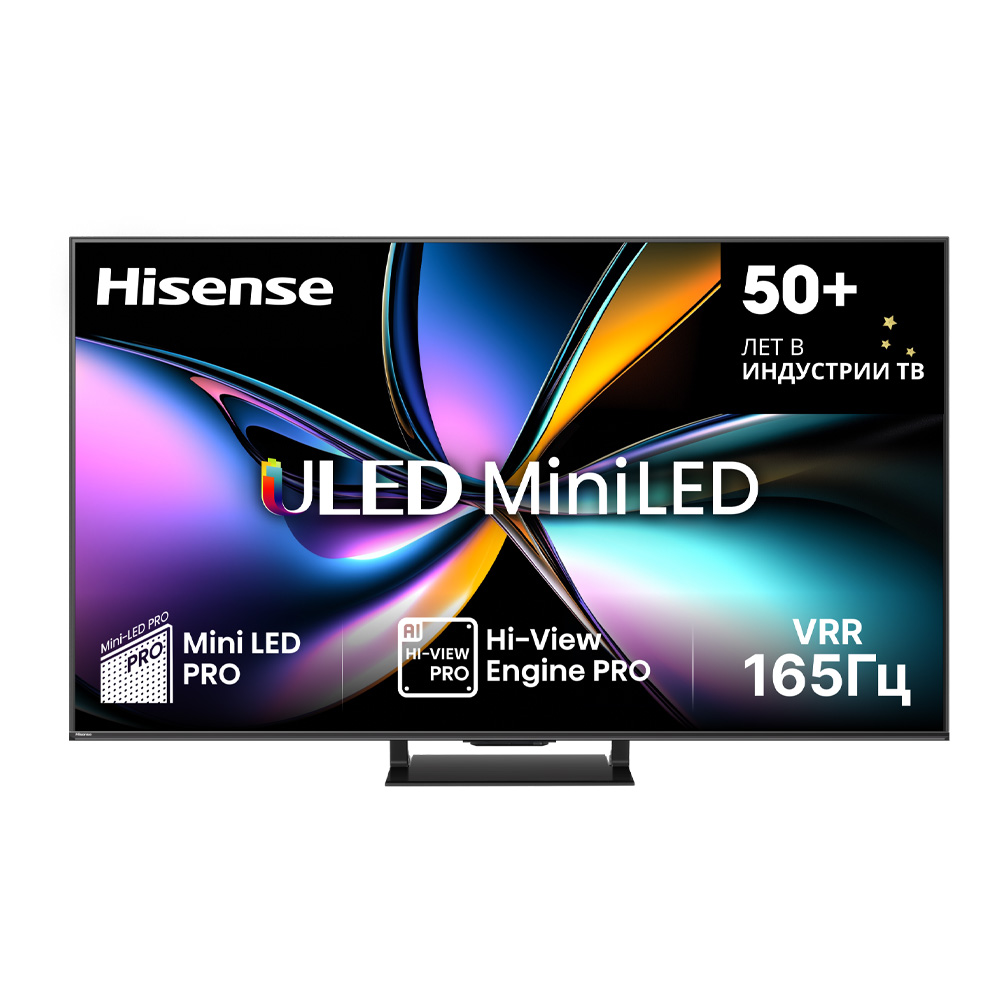 Телевизор Hisense 65U7QPRO / 65" / Mini LED / 4K UHD photo 1 Телевизор Hisense 65U7QPRO / 65" / Mini LED / 4K UHD photo 1