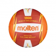 Мяч волейбольный Molten Volley ball thumbnav