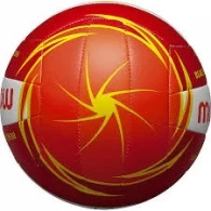 Minge voley Molten Volley ball thumbnav 2