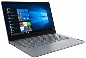 Ноутбук Lenovo ThinkBook 20RV0078RU, Core i3, 8 ГБ ГБ, DOS, Серый thumbnav 2