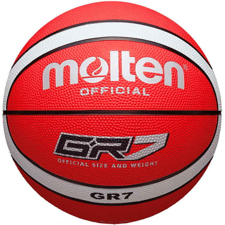 Minge basket Molten BGR7-RWMLTN photo 