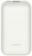 Acumulator extern Xiaomi Mi Pocket Version Pro Ivory thumbnav
