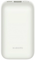 Внешний аккумулятор Xiaomi Mi Pocket Version Pro Ivory 