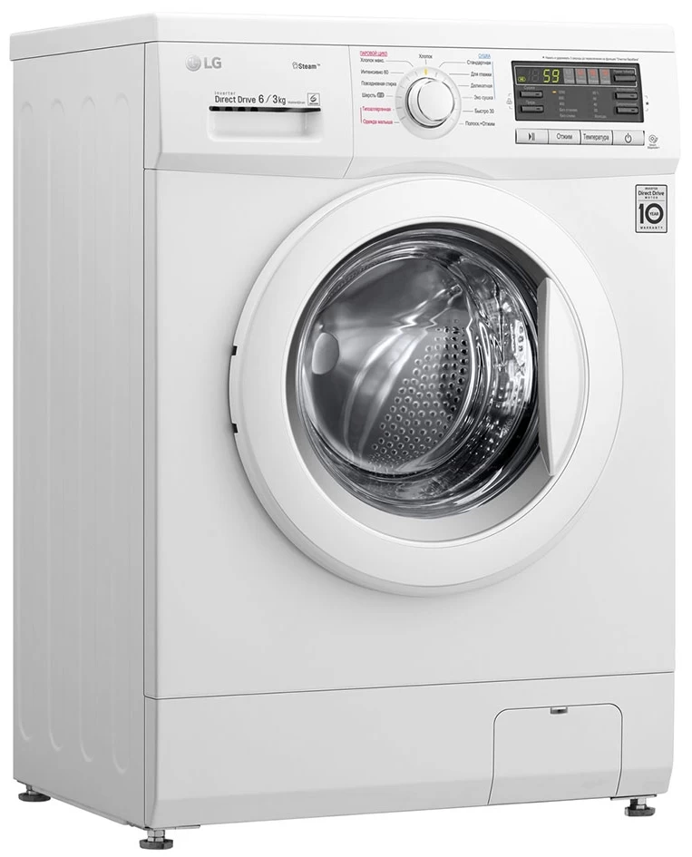 Cтирально-сушильная машина LG F1296CDS0 6 кг /1200 об/мин /A /Белый photo 7