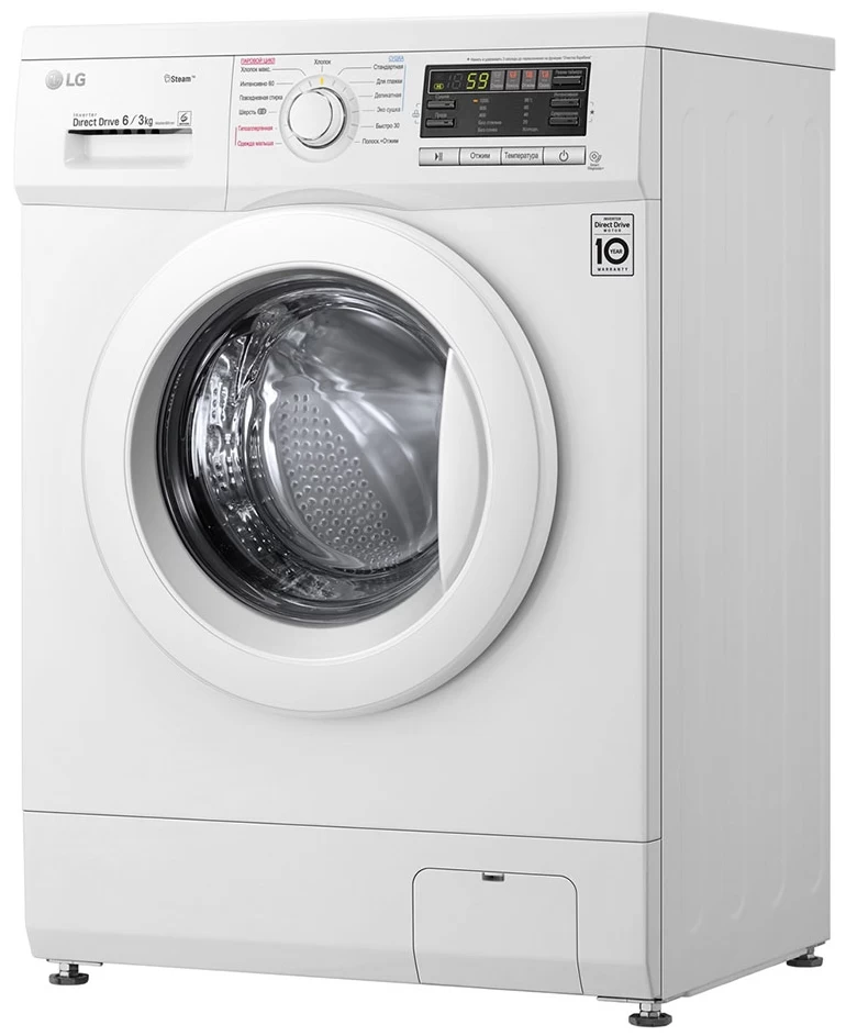 Cтирально-сушильная машина LG F1296CDS0 6 кг /1200 об/мин /A /Белый photo 8