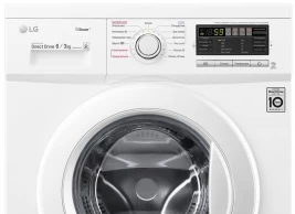 Стиральная машина с сушкой LG F1296CDS0, 6 кг, 1200 об/мин, A, Белый thumbnav 4