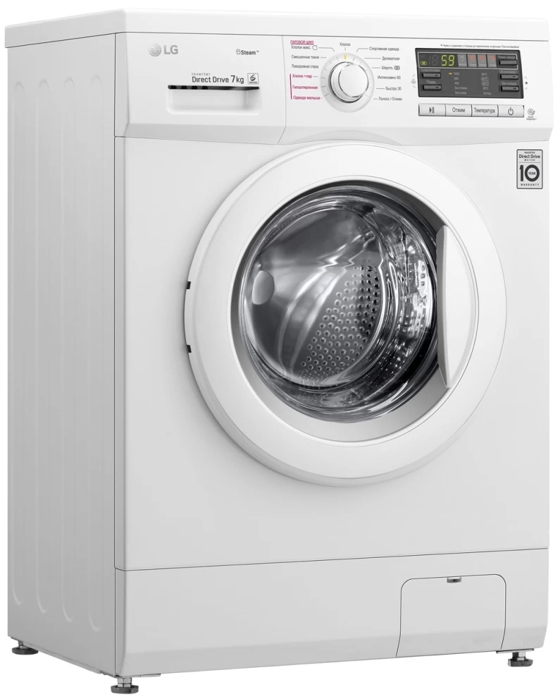 Masina de spalat LG F1296HDS0 7 kg / 1200 rot/min / A / Alb photo 10