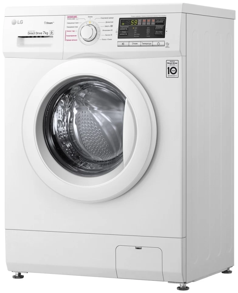 Masina de spalat LG F1296HDS0 7 kg / 1200 rot/min / A / Alb photo 9