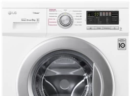 Masina de spalat LG F1296TDS1 thumbnav 8