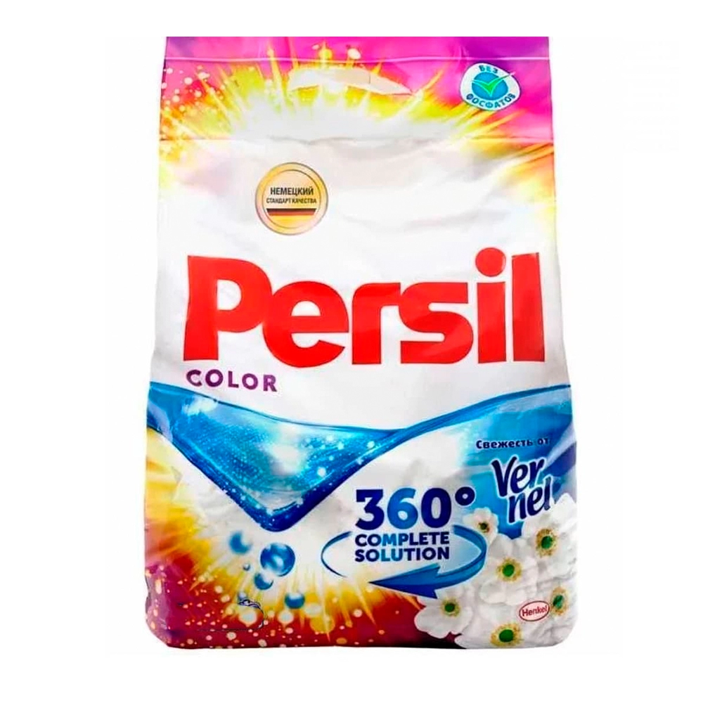 Detergent p/u rufe Persil PersilPCFbS2 photo 1