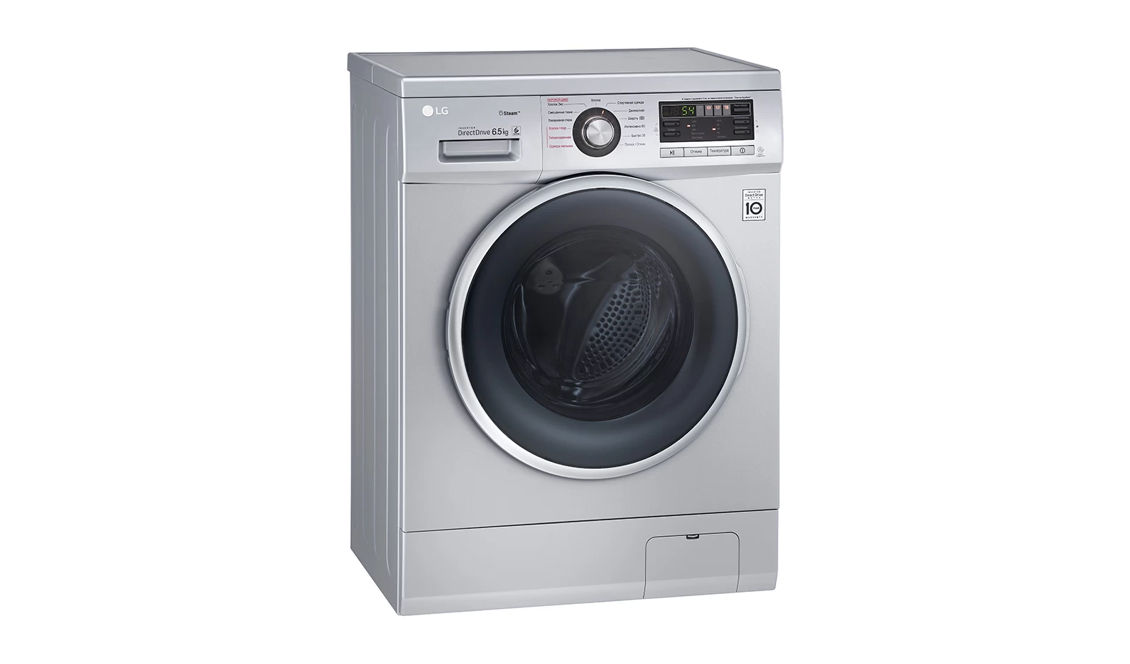 Masina de spalat LG FH2G6WDS7  6.5 kg / 1200 rot/min / A+++ / Gri photo 3