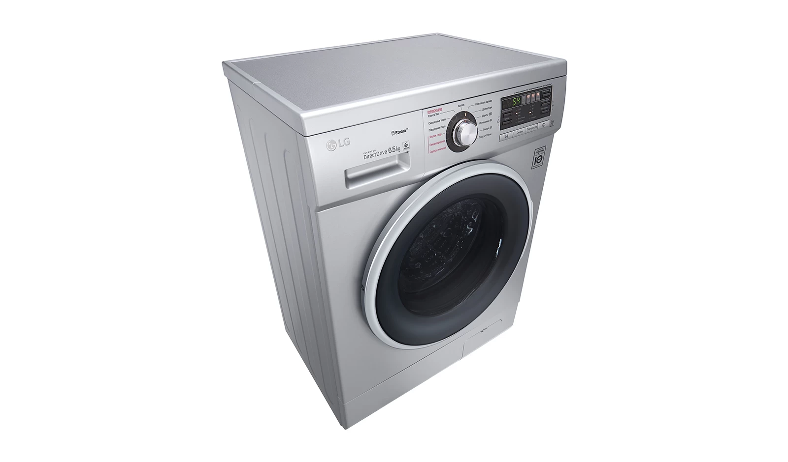 Masina de spalat LG FH2G6WDS7  6.5 kg / 1200 rot/min / A+++ / Gri photo 5