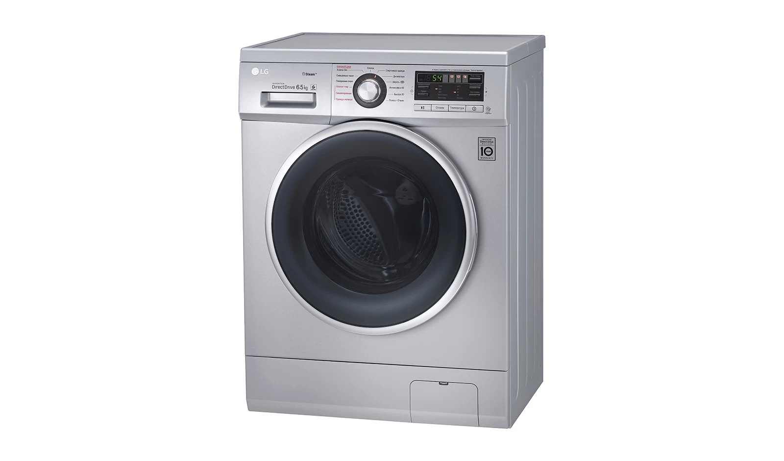 Masina de spalat LG FH2G6WDS7  6.5 kg / 1200 rot/min / A+++ / Gri photo 7