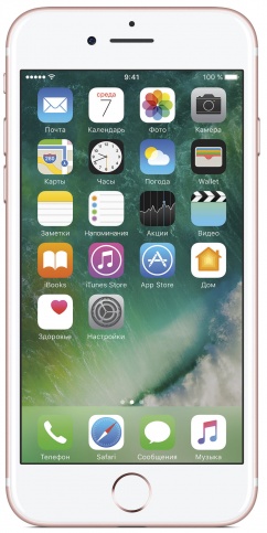 Smartphone Apple iPhone 7 / '' / 2 GB / 128 GB / Auriu-roz photo 2