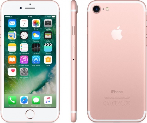 Smartphone Apple iPhone 7 / '' / 2 GB / 128 GB / Auriu-roz photo 3
