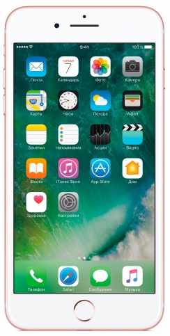 Смартфон Apple MNQQ2FSA 32GB Golden Rose photo Смартфон Apple MNQQ2FSA 32GB Golden Rose photo