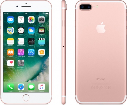 Smartphone Apple iPhone 7 Plus / '' / 3 GB / 32 GB / Auriu-roz photo 4