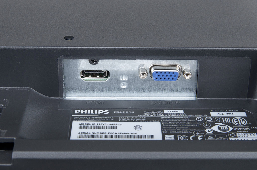 Monitor Philips 223V5LHSB HDMI photo 3