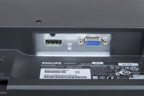 Monitor Philips 223V5LHSB HDMI thumbnav 3