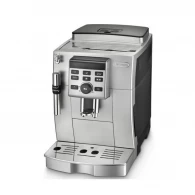 Кофемашина Delonghi ECAM23120SB 