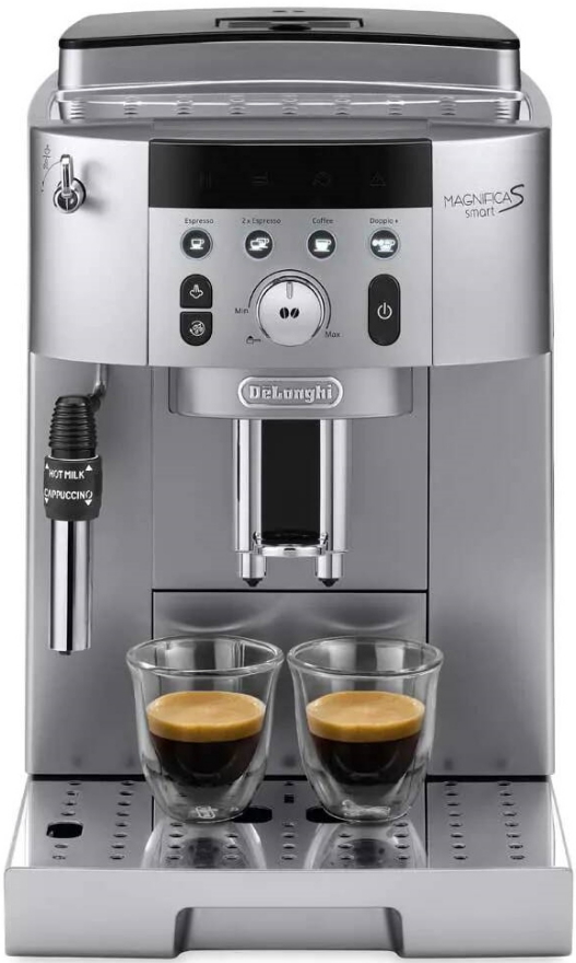 Aparat de cafea Delonghi ECAM25031SB photo 
