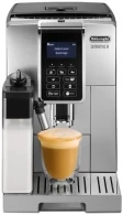Кофемашина Delonghi ECAM350.55.SB 