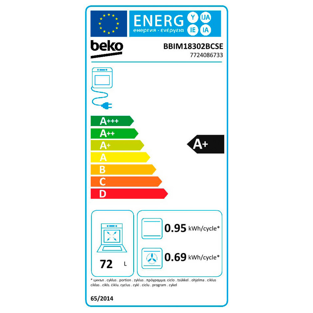 Cuptor electric incorporabil Beko BBIM18302BCSE / 72 l. / A+ / Negru photo 5
