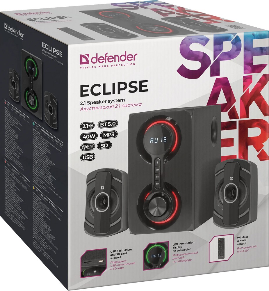 Boxe PC Defender Eclipse photo 7